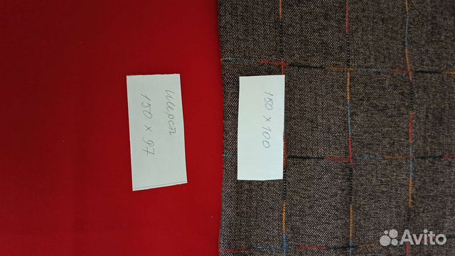 Отрез ткани шерсть