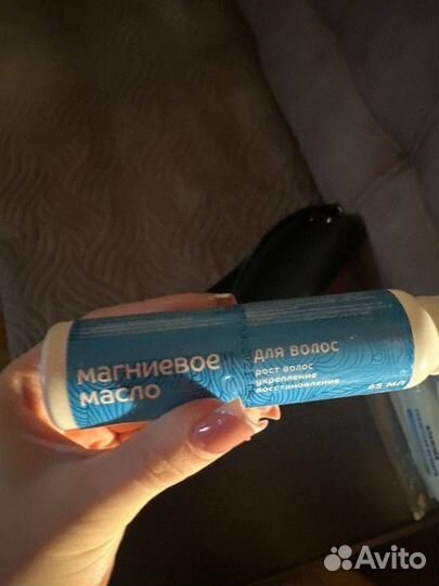 Косметика женская
