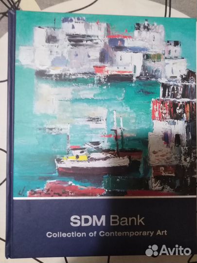 Альбом современного искусства сдм-банк