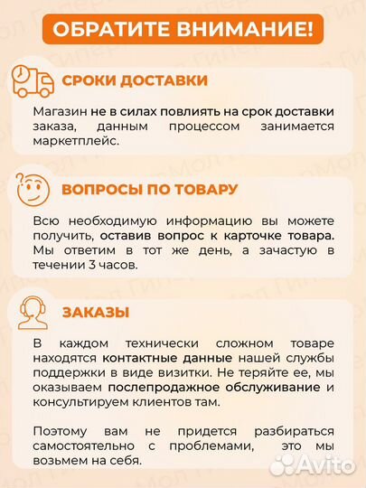 Силиконовый ремешок с вентиляцией для Huawei Band 8/9, белый