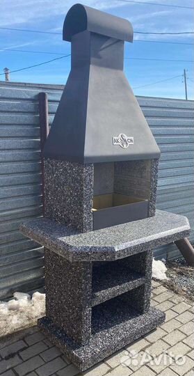 Мангал Гриль Барбекю