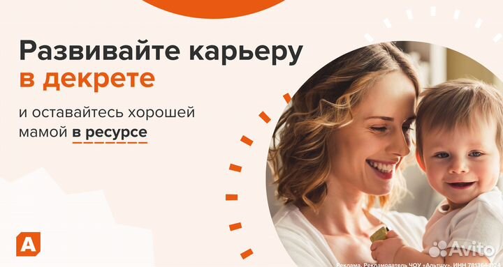 Интернет-маркетинг курс