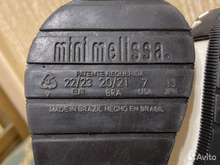 Ботинки Mini Melissa