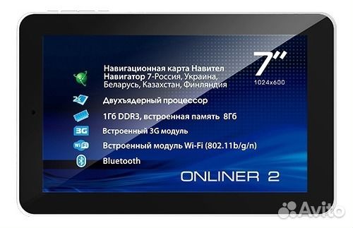 Планшет explay Onliner2