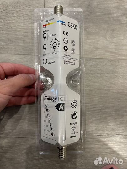 Лампа энергосберегающая IKEA
