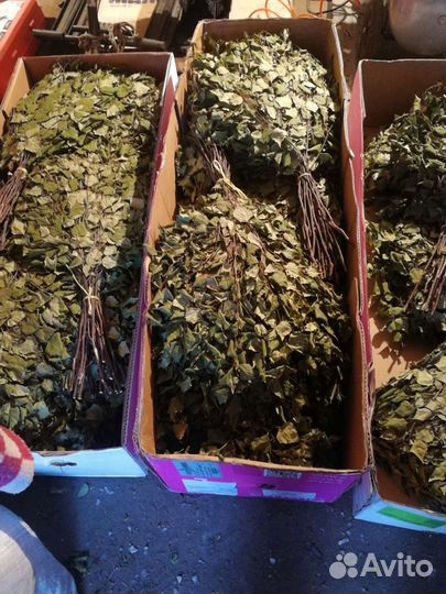 Веник для бани