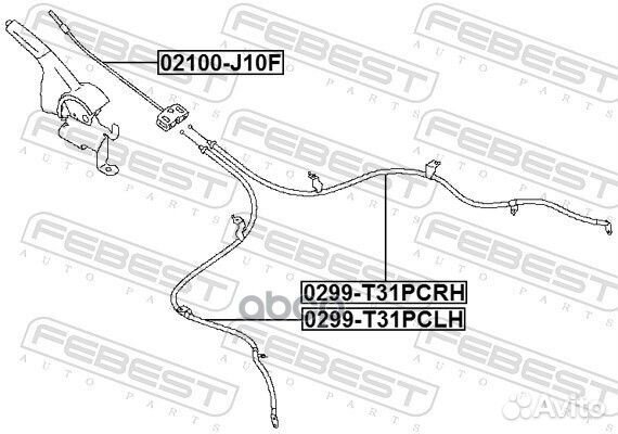 Трос ручного тормоза правый nissan qashqai J10E