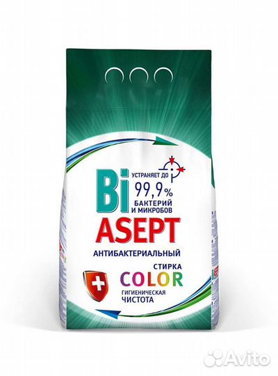 Стиральный порошок