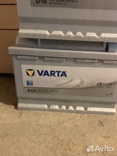 Аккумулятор 77ач