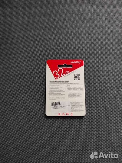 Карта памяти MicroSD