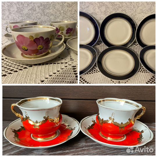 Чайные пары