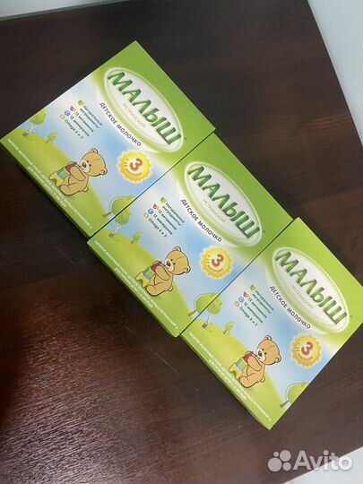 Смесь малыш 3