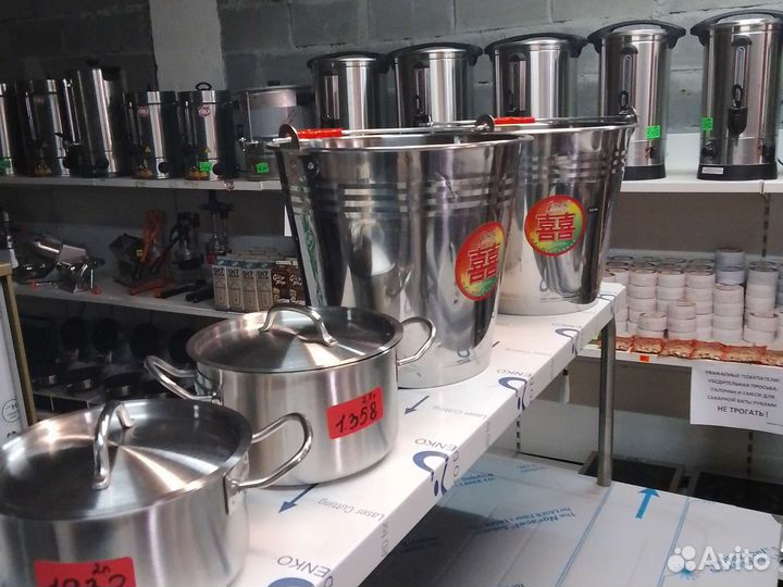 Кастрюля из нержавейки 2,7 литра