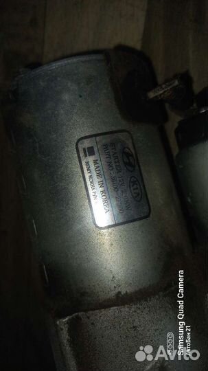 Стартер Киа Хендай d4hb