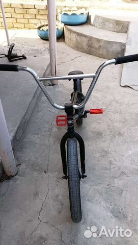 Bmx radio