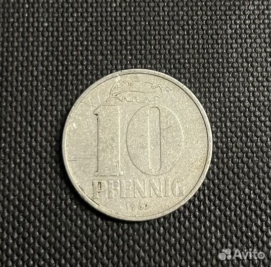 1, 5, 10, 50 пфенниг (гдр, Германия)