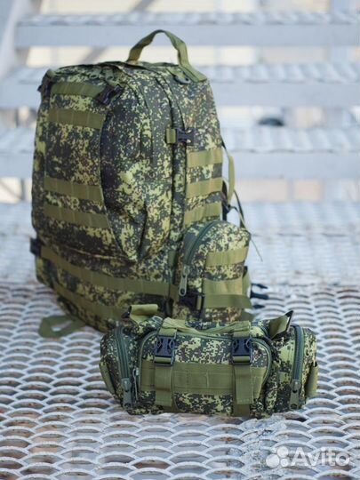 Рюкзак тактический 50 л. с подсумками, цифра