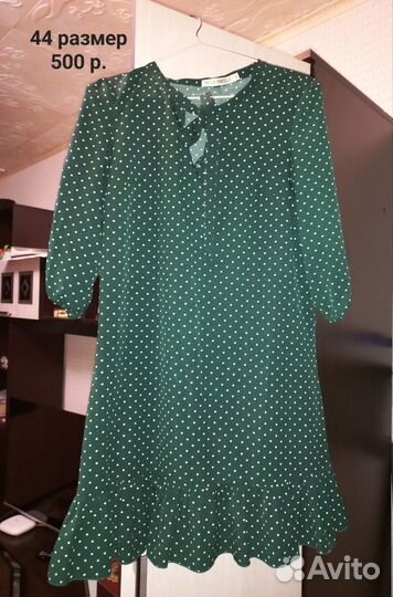 Платье, шорты