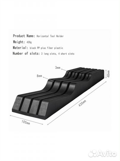 Подставка для ножей