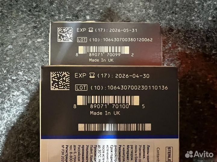 Контактные линзы Airomoist Synergy