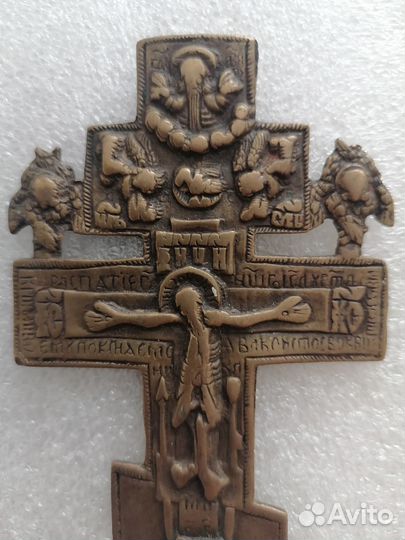 Православный меднолитой крест 19век