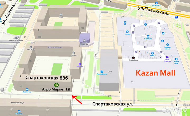 Инжектор Вентури 1 дюйм для полива растений