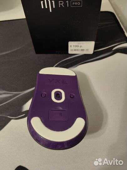 Игровая мышь Дарк Проджект VXE R1 Pro