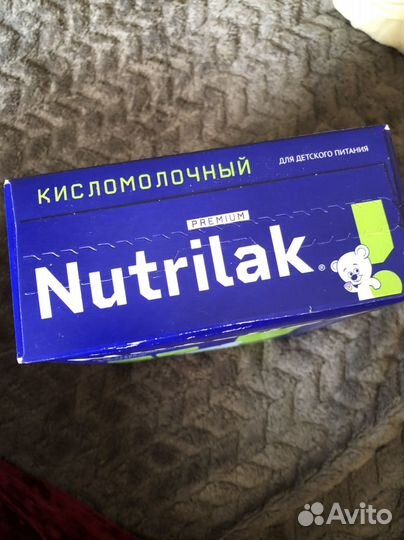 Детская смесь нутрилак 1