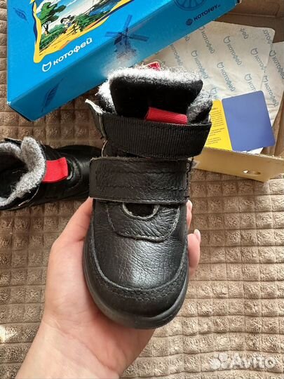 Утепленные ботинки котофей 22 размер