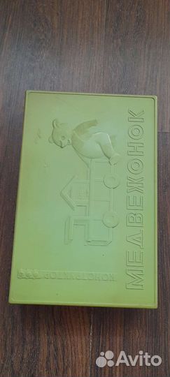 Конструктор пластмасовый СССР