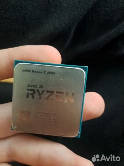 Ryzen 7 2700