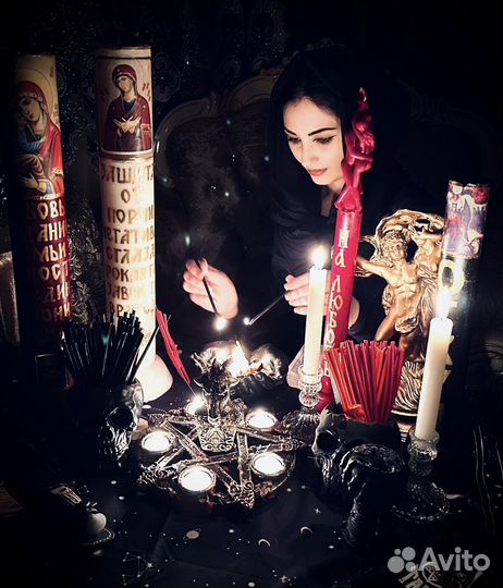 Гадание магия приворот снятие негатива порчи