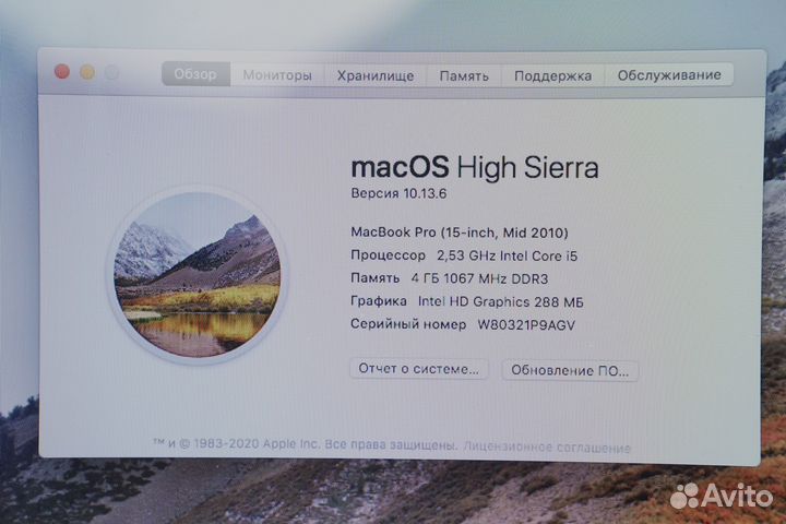 Apple MacBook Pro 15 2010 i5 4gb 480gb ssd