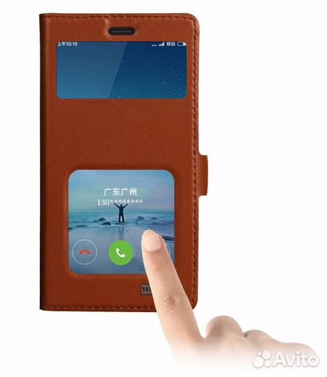 Чехол - подставка для смартфона Xiaomi Redmi 3