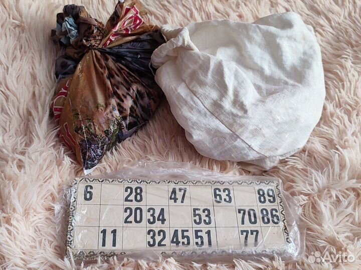 Русское лото СССР и красная сумка