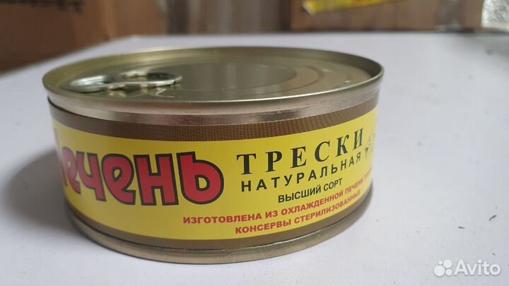 Печень трески высший сорт ж/б 230г