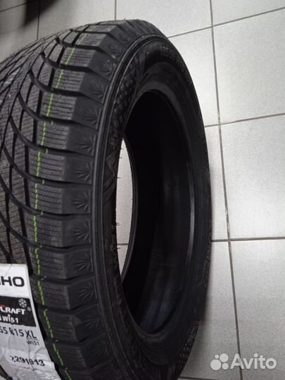 Kumho WinterCraft Ice Wi51 185/55 R15 86T