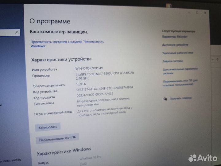 Топовый Dell 5758 с игровой видеокартой на 4гб