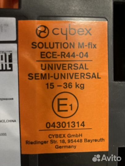 Детское кресло Cubex Solution M -fix 15-36