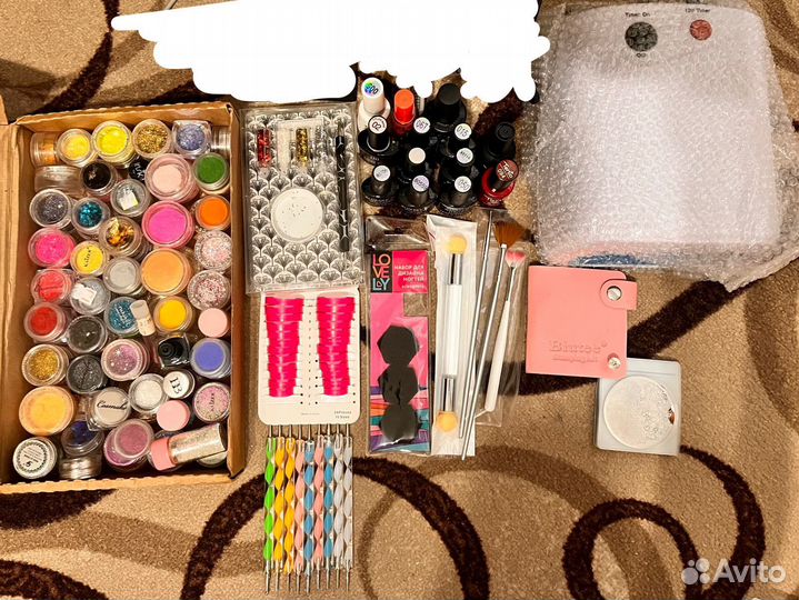 Все для маникюра набор