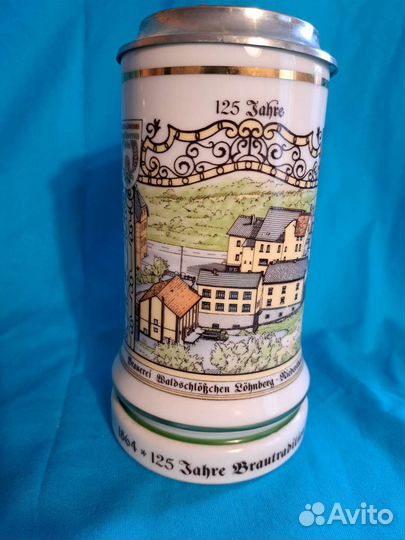 Кружки пивные