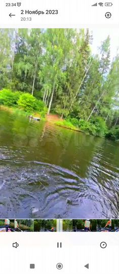 Участок 33 сот. (ИЖС)