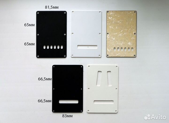 Задняя крышка на стратокастер