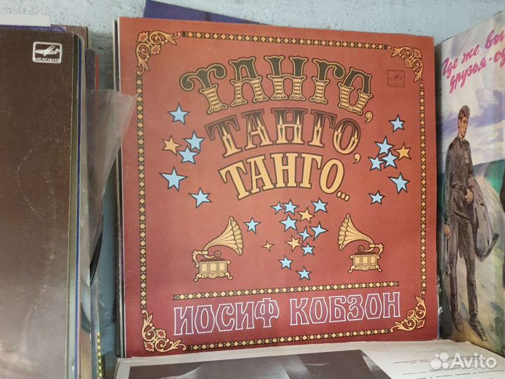 Виниловые пластинки СССР