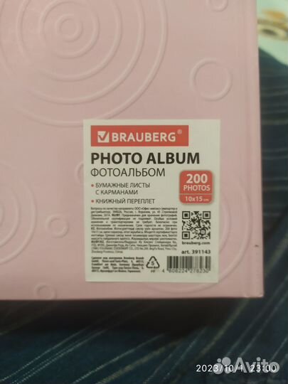 Фотоальбом детский для девочки