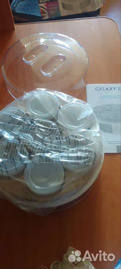 Йогуртница Galaxy line GL2698