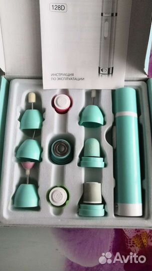 Аппарат для маникюра новый