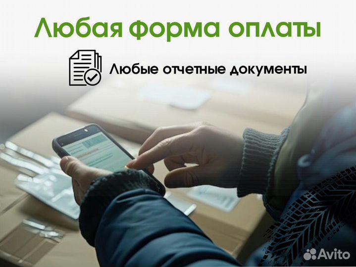 Грузоперевозки тралом негабаритных грузов