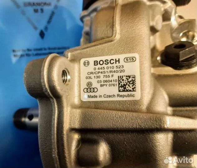 Тнвд Bosch 0445010523 VAG