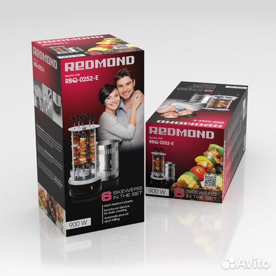 Электрошашлычница Redmond RBQ-0252-E